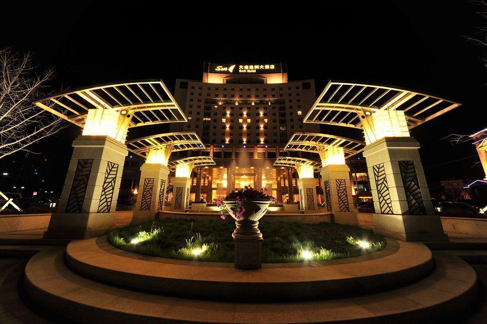 S&N Dalian Hotel מראה חיצוני תמונה