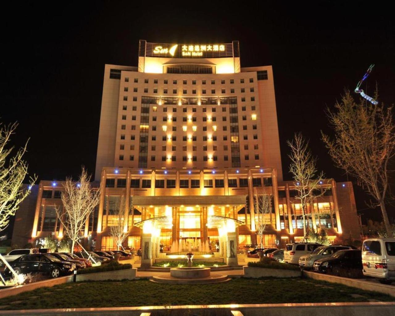 S&N Dalian Hotel מראה חיצוני תמונה